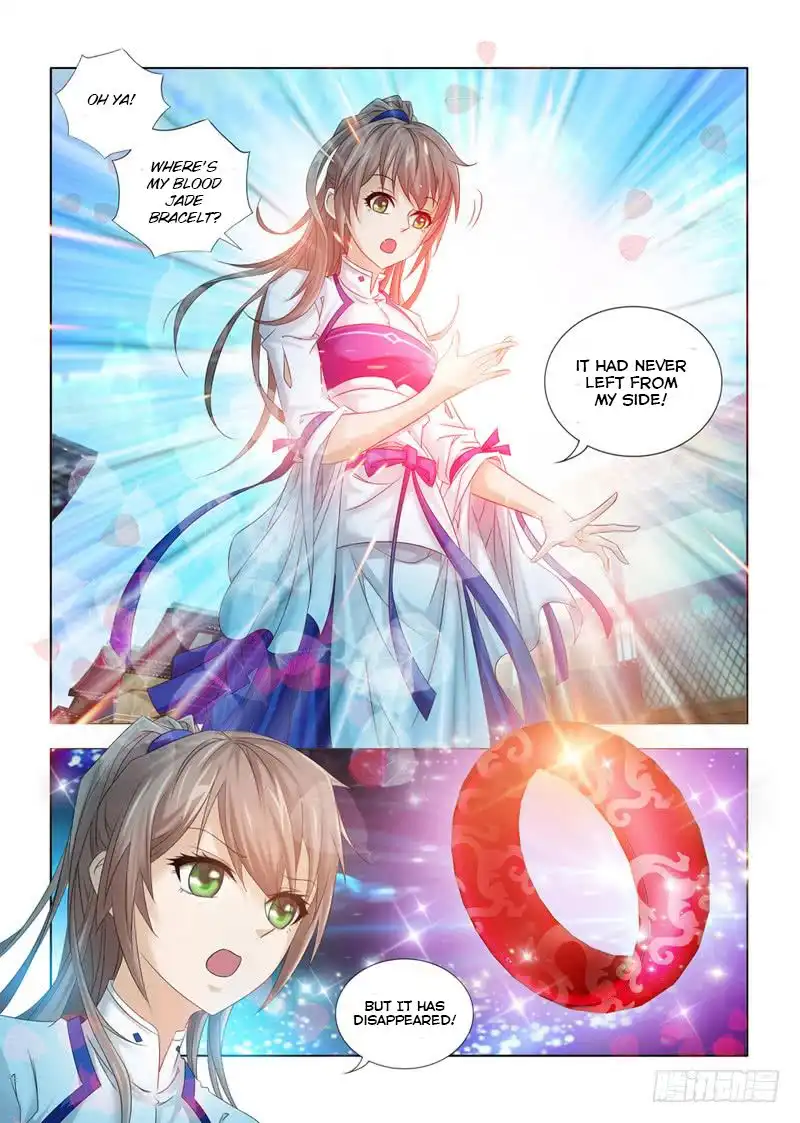 Medical God's Hand Chapter 10 12